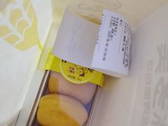 -味多美蛋糕(看丹桥店)