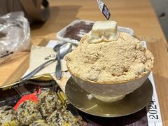 -相思蜜哒(西塔街店)