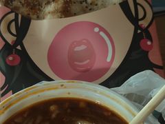 -围炉三国锅盔(平江万达店)