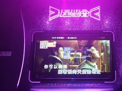 -星聚会KTV(合生汇黑金店)
