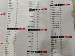 -粤潮牛肉火锅店(江南大道店)