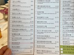 -王子饭店(圆方店)