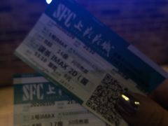 -SFC上影影城(北京大兴龙湖天街IMAX店)