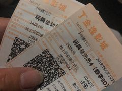-金逸影城(大悦城IMAX激光店)