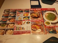 -千稻剁椒大鱼头(CityOn熙地港店)