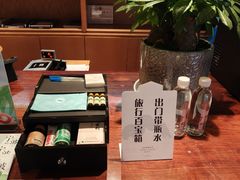 -宁波富邦荪湖山庄(慈城古县城店)