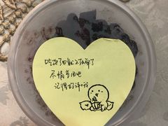 -杨小贤(东融国际影城店)
