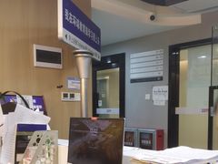 -环球雅思·ALevel·OSSD·DSE·留学英语培训学校(天河岗顶校区)