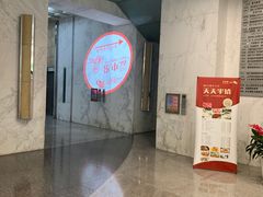 -云中捞高空旋转餐厅(商茂世纪广场店)