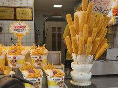 -味子夫鸡柳(解放碑总店)
