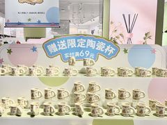 -深圳龙华星河COCO City(民治店)