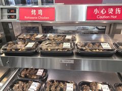 -山姆会员商店(上海浦东店)