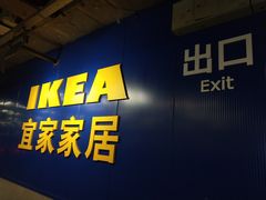 -长城汽车哈弗（重庆顺凯4S店）-地上停车场