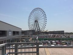 -临空公园(仮)