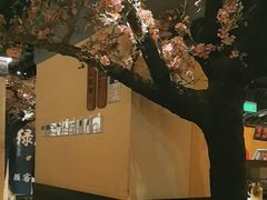 -绿茶餐厅(龙湖星悦荟店)