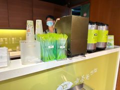 -天仁茗茶(海港城诚品书店)