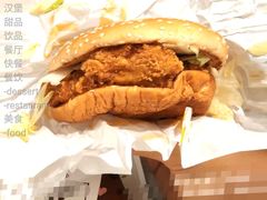 肉肉大方炸鸡堡-麦当劳(南后街店)