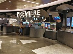 -百美汇影城(LUXE嘉里中心店)