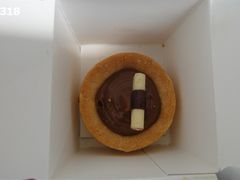 mini&nbsp;caramel&nbsp;tartlet-法派1855(东湖别墅店)