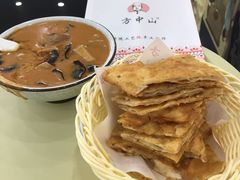 -方中山胡辣汤(通州店)