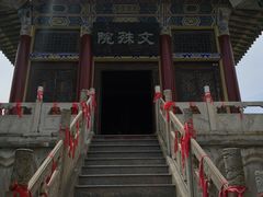 -终南山南五台景区