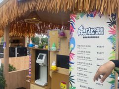 -比斯特上海购物村精品奥特莱斯