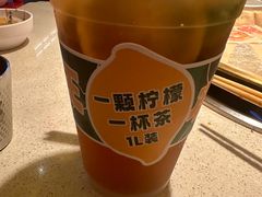 -小龙坎火锅(全球总店)