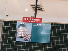 -肯德基(新佛罗伦萨店)