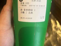 -呷哺呷哺(长治万达店)