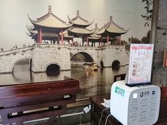 -老半斋(福州路店)