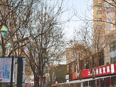 -中粮·祥云小镇