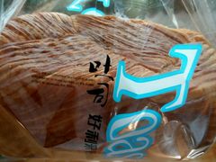 -蒲公英(象山北路店)