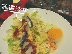 -恰餐厅及酒吧 CHAR Bar & Grill (北京丽都皇冠假日店)
