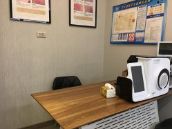 -佳慕皮肤管理连锁