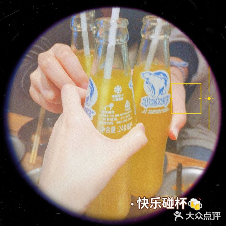 北丐先生深圳第二家分店开业了！