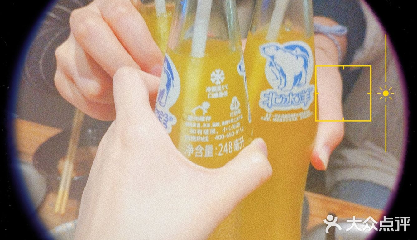 北丐先生深圳第二家分店开业了!