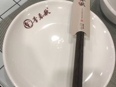 -李春秋驴肉火烧总店