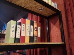 -利华煲店(崇福店)