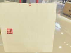 -优衣库(长沙悦方IDmall店)