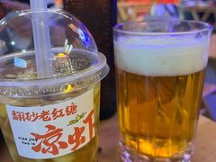 -冒椒火辣(太古里店)
