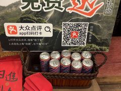-庖丁家水煮牛排火锅(巴国城店)