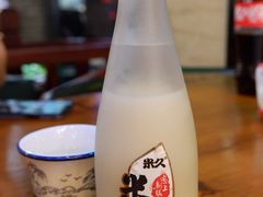 乌镇米酒&nbsp;（小）-印象江南(东栅店)
