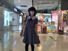 -远洋未来广场(育慧北路店)