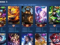 -壹家水货·小海鲜