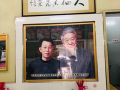 -蒂蒂香達濠魚丸