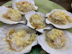 蒜蓉粉丝蒸大元贝-贞姨美食·老字号海鲜大排档