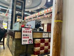 -服务大楼冷面(延大店)