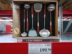 -山姆会员商店(杨桥西路店)