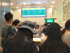 等位区-1点点(苏州中心店)