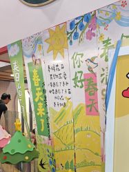 -meland club亲子乐园(北京芳圆里ID MALL店)